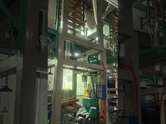 Vidéo d'usine de société