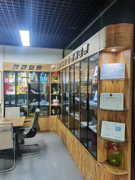 Shenzhen Xushen Packaging Co., Ltd.