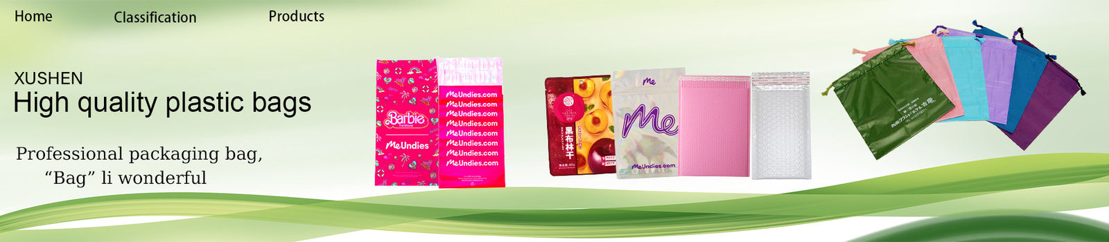 Qualität Komposit-Plastiktüte usine