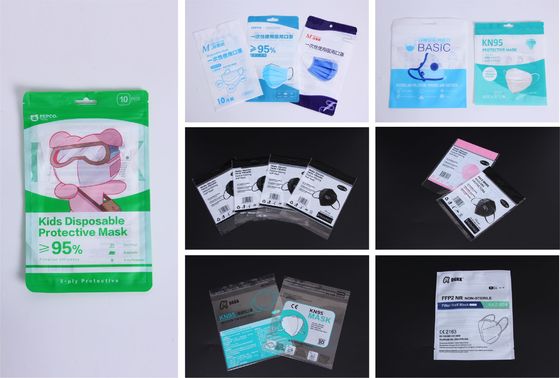 Printed Composite Plastic Bag moisture proof environmental protection