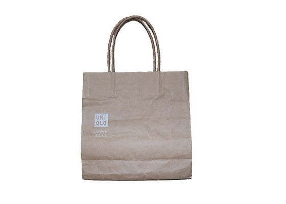 Customized Paper Poly Bag Reusable Plastic Paper Pouch Tearproof