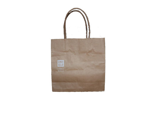 Customized Paper Poly Bag Reusable Plastic Paper Pouch Tearproof