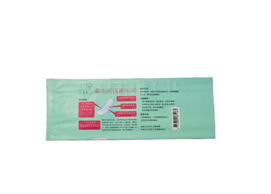 Physical Supplies Composite Plastic Bag Eco Friendly Material