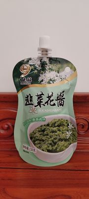 Printing Composite Plastic Bag Rainproof BOPP / PETAL Sucking Bag