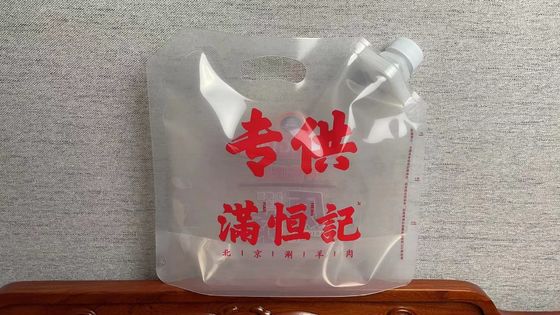 Embossed Composite Plastic Bag Moisture Resistant Recyclable
