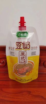 Smooth Composite Plastic Bag BOPP / CPP / LDPE Suction Nozzle Bag