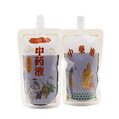 Smooth Composite Plastic Bag Tearproof Sucking Bag Customizable