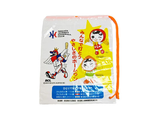 CPE Custom Plastic Drawstring Bags Printing Environmental Protection