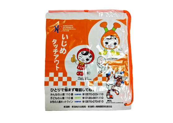 Small Plastic Drawstring Bags Reusable CPE Printing Rope Bag