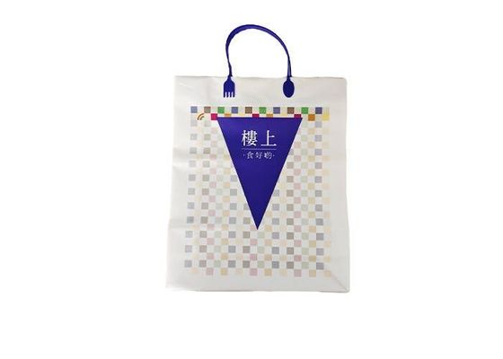 HDPE Custom Promotional Plastic Bags Rainproof And Recyclable