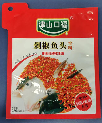 Customized Composite Plastic Bag CMYK / Pantone 3 Side Seal Flat Pouch