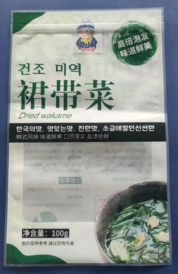 Composite 3 Sided Plastic Zipper Pouch Recyclable Wakame Bags