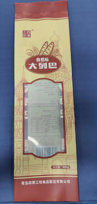 Lateral Side Gusset Bag Heal Heat Seal Bags CPP / PET Material