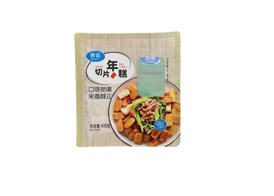 Smooth Composite Plastic Bag Intaglio Printing Heal 3 Sided Pouch ODM