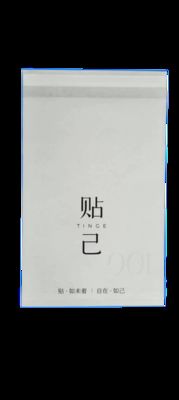 Идеально подходит для хранения и защиты мелких предметов Блок нижний бумажные пакеты с прозрачностью Прозрачные или очень прозрачные