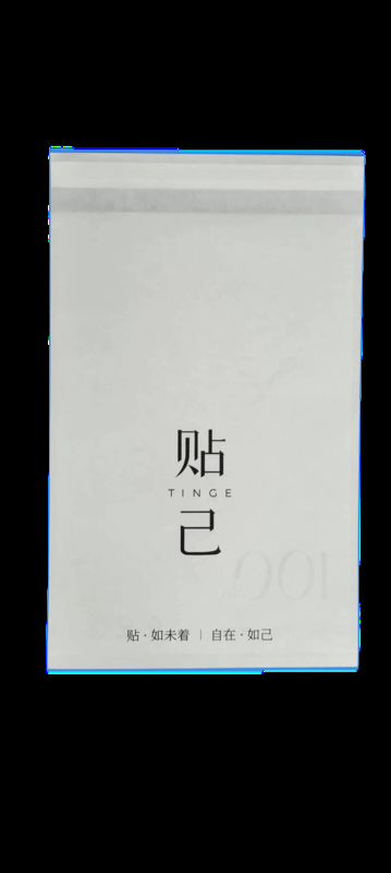 Идеально подходит для хранения и защиты мелких предметов Блок нижний бумажные пакеты с прозрачностью Прозрачные или очень прозрачные