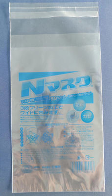Flat Bags Customized Composite Plastic Bag Seal Thermal Bags For Facemask