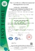 Çin Shenzhen Xushen Packaging Co., Ltd. Sertifikalar